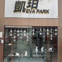 庙街95号学生公寓