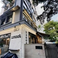 港岛金钟秀华坊31号