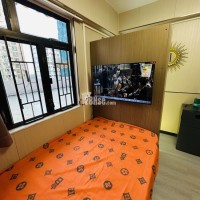 佐敦宝来大厦，德興街9-10號