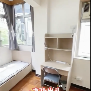 港大步行300米学生公寓薄扶林31号B房