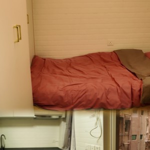 柯士甸大厦-A房