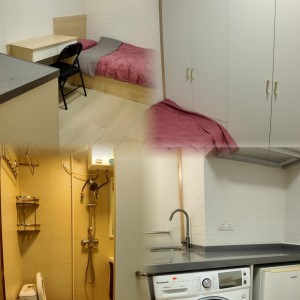 柯士甸大厦-B房