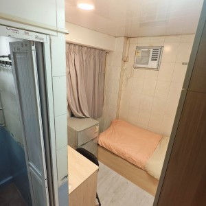 旺角-花园街108号-C房