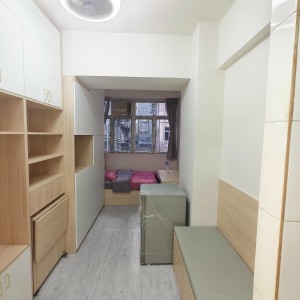 旺角-花园街108号-A房