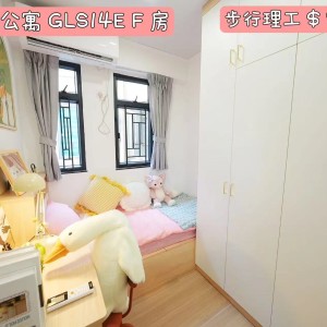 红磡-红磡公寓F房-地铁5分优质单间精装带窗带家具