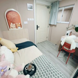 旺角-青年公寓AB区B2