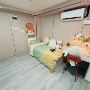 旺角-青年公寓CD区C9