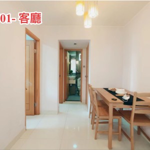 岭南-兆康苑501室一期B