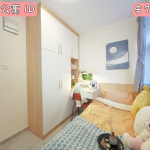 观塘-坑口村公寓一楼女生D