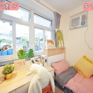 观塘-坑口村公寓一楼女生F