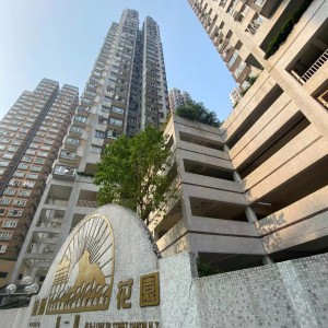 大围-金狮花园(女)----步行600m到公交站，乘坐公交3站即到；全程25'左右 或者地铁1站直达