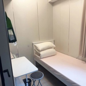 旺角-通菜街139AF房