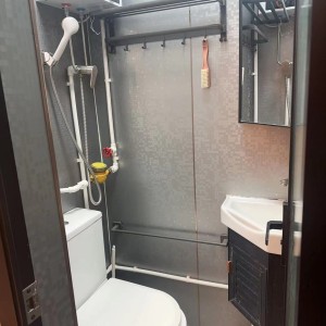 旺角-通菜街139AF房