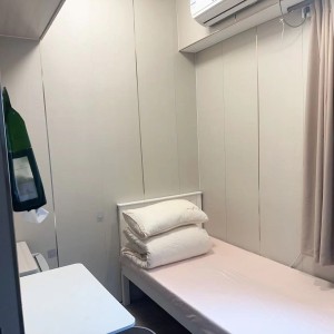 旺角-通菜街139AF房