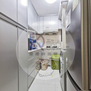 九龙又一居男生五人套间(10/25座)-城大步行9分，浸会巴士2站15分通勤，步行25分钟，学校旁的家