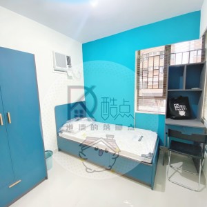 九龙又一居男生五人套间(10/25座)-城大步行9分，浸会巴士2站15分通勤，步行25分钟，学校旁的家