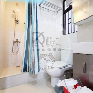 九龙又一居男生五人套间(10/25座)-城大步行9分，浸会巴士2站15分通勤，步行25分钟，学校旁的家