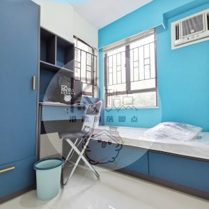 九龙又一居男生五人套间(10/25座)-城大步行9分，浸会巴士2站15分通勤，步行25分钟，学校旁的家