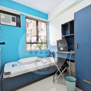 九龙又一居男生五人套间(10/25座)-城大步行9分，浸会巴士2站15分通勤，步行25分钟，学校旁的家