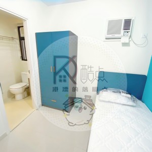 九龙又一居男生五人套间(10/25座)-城大步行9分，浸会巴士2站15分通勤，步行25分钟，学校旁的家
