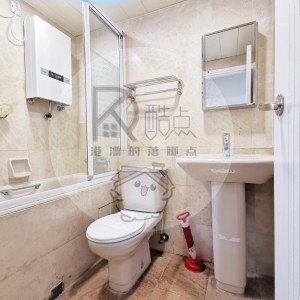 九龙又一居女生六人带客厅套间-城大步行9分，浸会巴士2站15分通勤，步行25分钟，学校旁的家