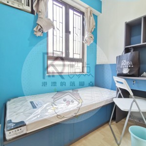 九龙又一居女生六人带客厅套间-城大步行9分，浸会巴士2站15分通勤，步行25分钟，学校旁的家