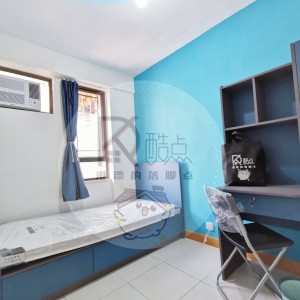 九龙又一居女生七人套间-城大步行9分，浸会巴士2站15分通勤，步行25分钟，学校旁的家