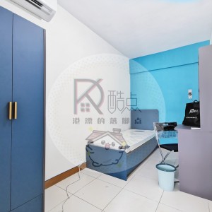 九龙又一居女生七人套间-城大步行9分，浸会巴士2站15分通勤，步行25分钟，学校旁的家