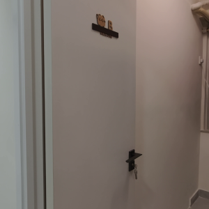 中环西营盘鸿昌大厦B室