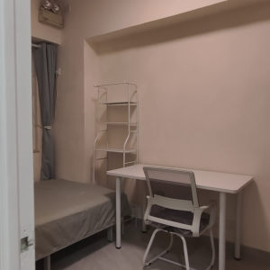 中环西营盘鸿昌大厦C室