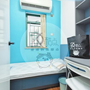 西贡东港城男生七人间（2座）-超值五室双卫，科技大学巴士20分钟直达，楼下就是地标商场