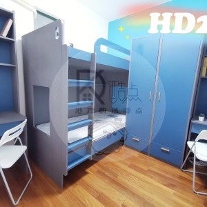 西贡东港城男生七人间（2座）-超值五室双卫，科技大学巴士20分钟直达，楼下就是地标商场