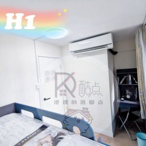 尖沙咀海滨南岸女生5人户型（2座、5座）-理工步行20分1.5公里即达，超值四室两卫，距红磡地铁站1公里