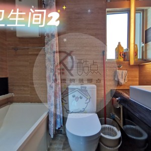 尖沙咀海滨南岸女生5人户型（2座、5座）-理工步行20分1.5公里即达，超值四室两卫，距红磡地铁站1公里