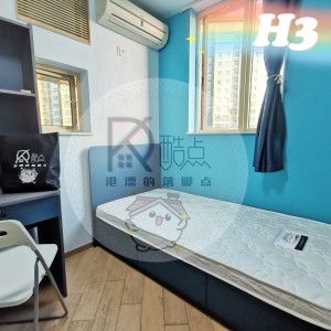 尖沙咀海滨南岸男生7人户型（7座）-理工步行20分1.5公里即达，超值五室两卫，距红磡地铁站1公里