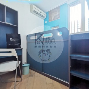 尖沙咀海滨南岸男生7人户型（7座）-理工步行20分1.5公里即达，超值五室两卫，距红磡地铁站1公里