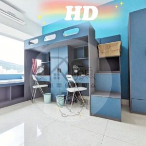 大围名城女生六人户型（3期3座、1期5座）-高档小区四室两卫一厅，城大15分钟直达