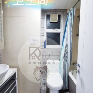 大围名城男生五人间（1期2座、1期5座）-高档小区四室两卫，城大15分钟直达