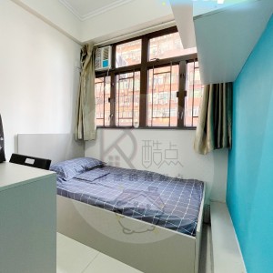 弥敦道太子大厦公寓十二人套间男女生均可（3楼AB室）-均有独卫，距理工巴士16分，浸会巴士15分，城大地铁两站，都会巴士6分