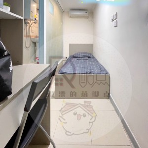 弥敦道太子大厦公寓十二人套间男女生均可（3楼AB室）-均有独卫，距理工巴士16分，浸会巴士15分，城大地铁两站，都会巴士6分