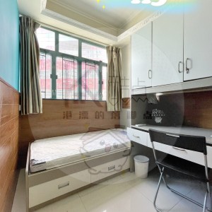 弥敦道太子大厦公寓六人套间仅限男生（5楼C室）-均有独卫，距理工巴士16分，浸会巴士15分，城大地铁两站，都会巴士6分