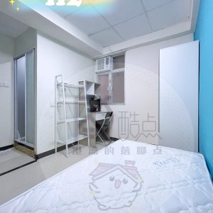 弥敦道太子大厦公寓四人套间男女生均可（3楼D室）-均有独卫，距理工巴士16分，浸会巴士15分，城大地铁两站，都会巴士6分