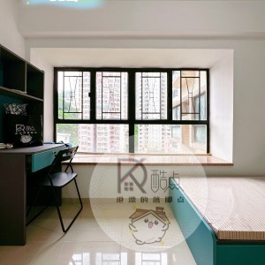 港岛中西区坚城中心男生6人住宅-地铁1站12分直达港大，步行只要1公里18分