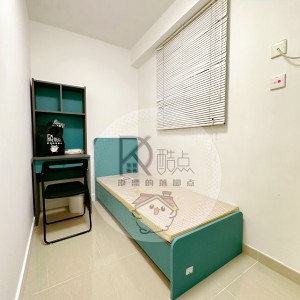 港岛中西区坚城中心男生6人住宅-地铁1站12分直达港大，步行只要1公里18分