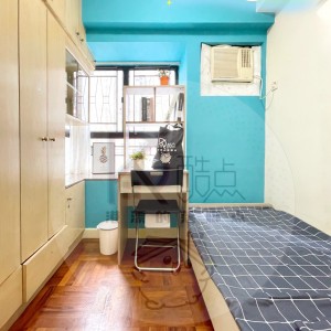 港岛中西区坚城中心男生5人住宅-地铁1站12分直达港大，步行只要1公里18分