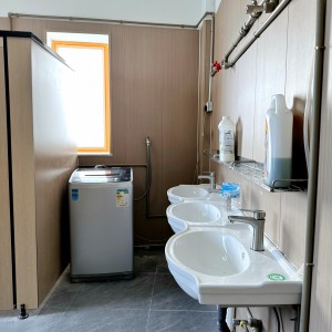 K+九龙塘学生公寓女生四人间-城大步行14分钟到校，浸会步行24分