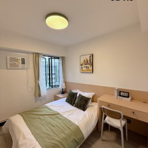 K302太子道西二楼带客厅学生公寓-楼下巴士🚌七分钟到城大，4站17分钟到浸会