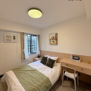 K302太子道西女生公寓四楼带客厅-楼下巴士🚌七分钟到城大，4站17分钟到浸会