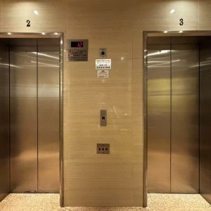 港岛 -伟景阁(女)----洋楼带电梯