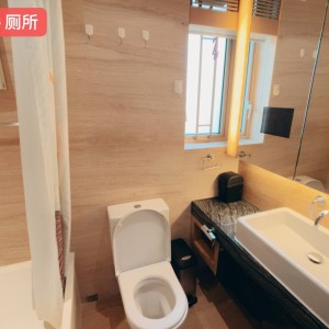 黄埔-海滨公寓4座34楼G室C房-地铁步行5分理工15分近商圈生活便利